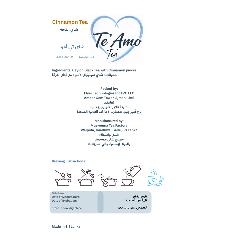 Te Amo Cinnamon Tea