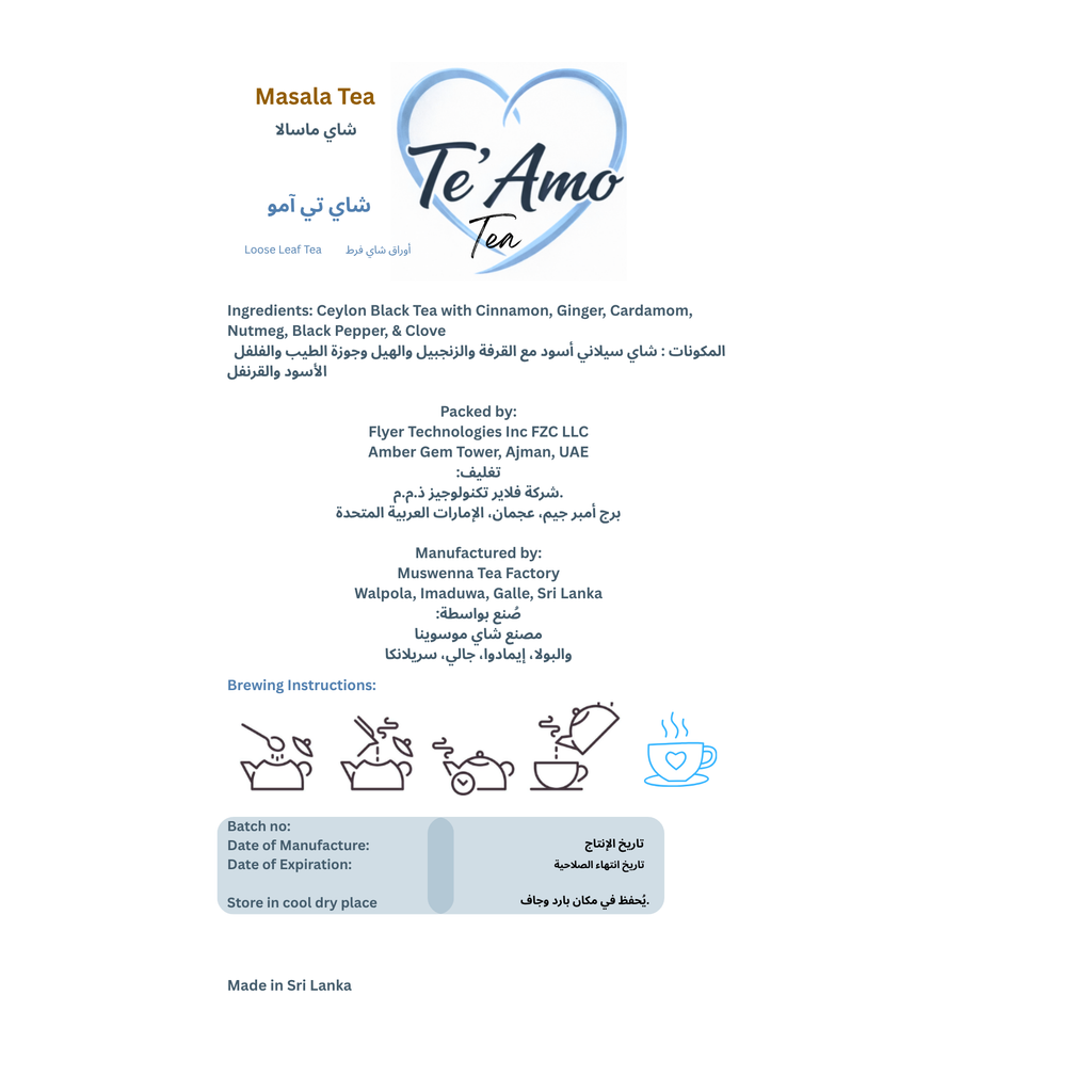 Te Amo Masala Tea